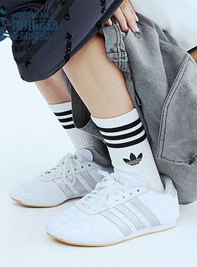 Adidas/阿迪达斯正品TAEKWONDO LACE女士跆拳道文化鞋JS1192