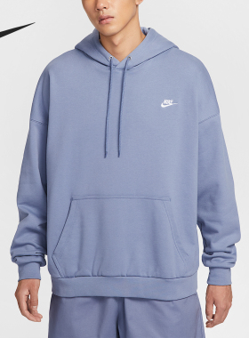 Nike/耐克正品Club Fleece男士休闲连帽套头运动卫衣HJ1817-499