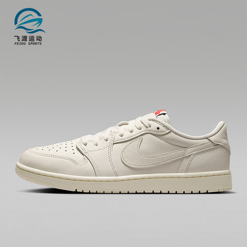 Nike/耐克正品Air Jordan 1时尚潮流运动休闲板鞋HQ6998-100