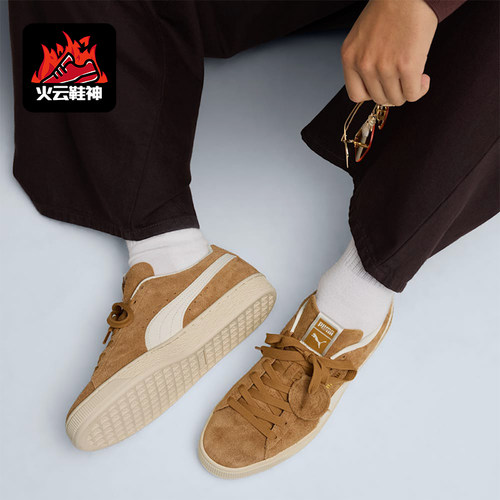 Puma/彪马正品夏季男士经典耐磨休闲防滑运动低帮板鞋403767-03