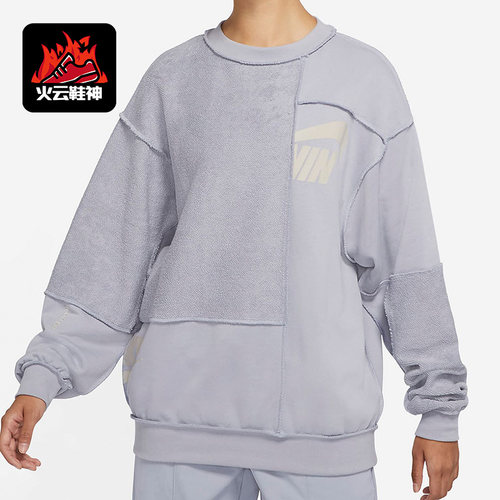 耐克正品女子针织拼接卫衣套头衫