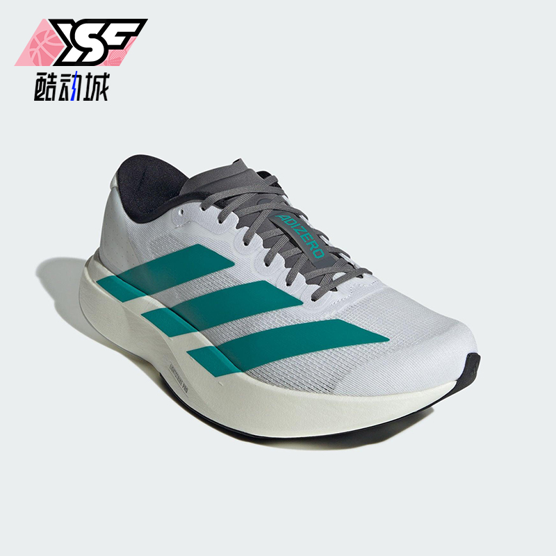 Adidas/阿迪达斯正品ADIZERO EVO SL男士经典运动跑步鞋JS4487