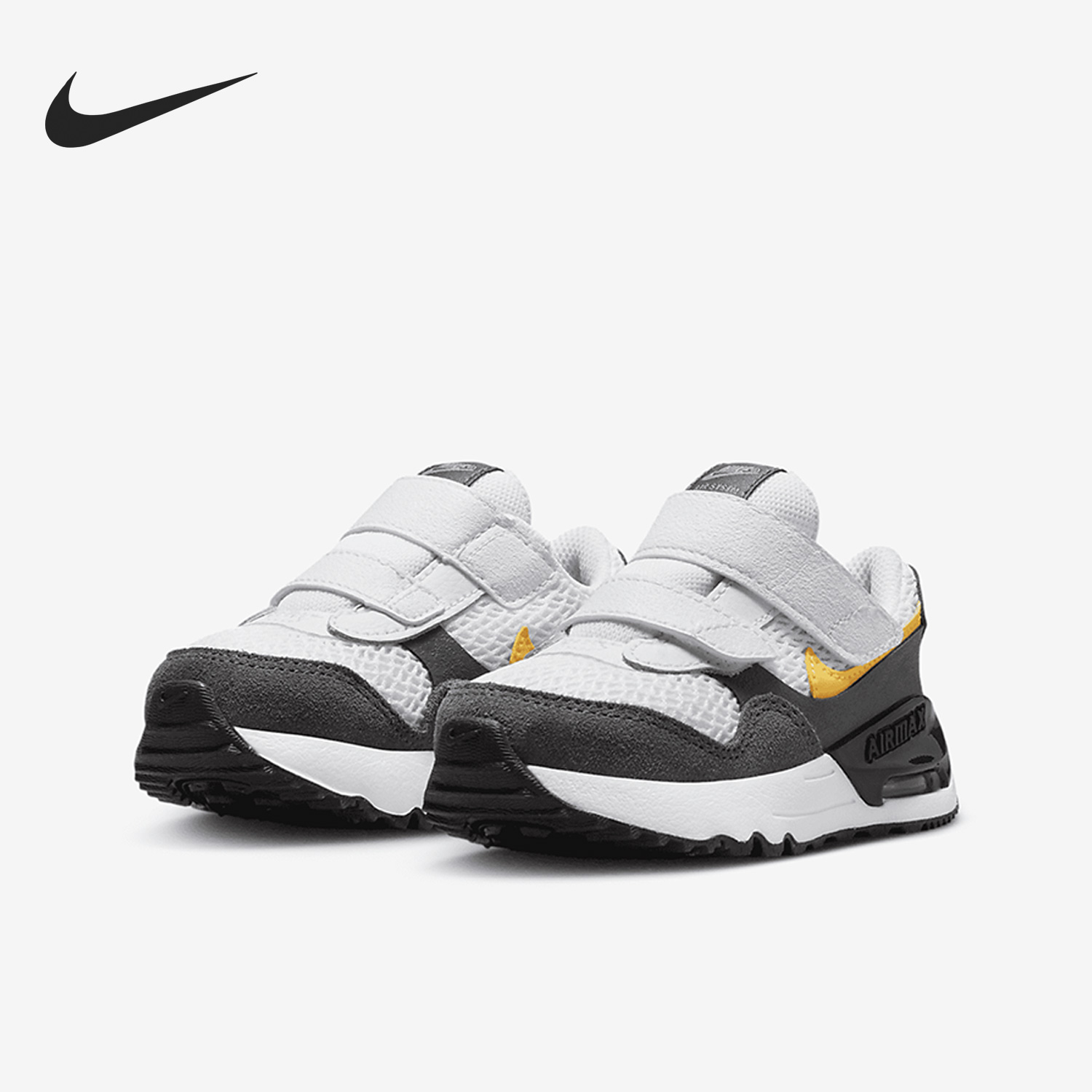 耐克小童舒适缓震跑步鞋