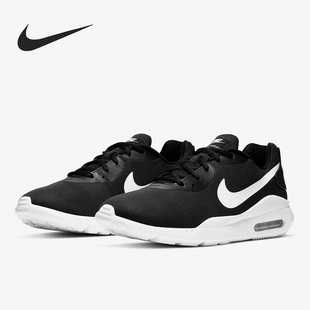 耐克正品 男女气垫泡棉缓震运动鞋 26夏AIR OKETO CQ7628 MAX Nike