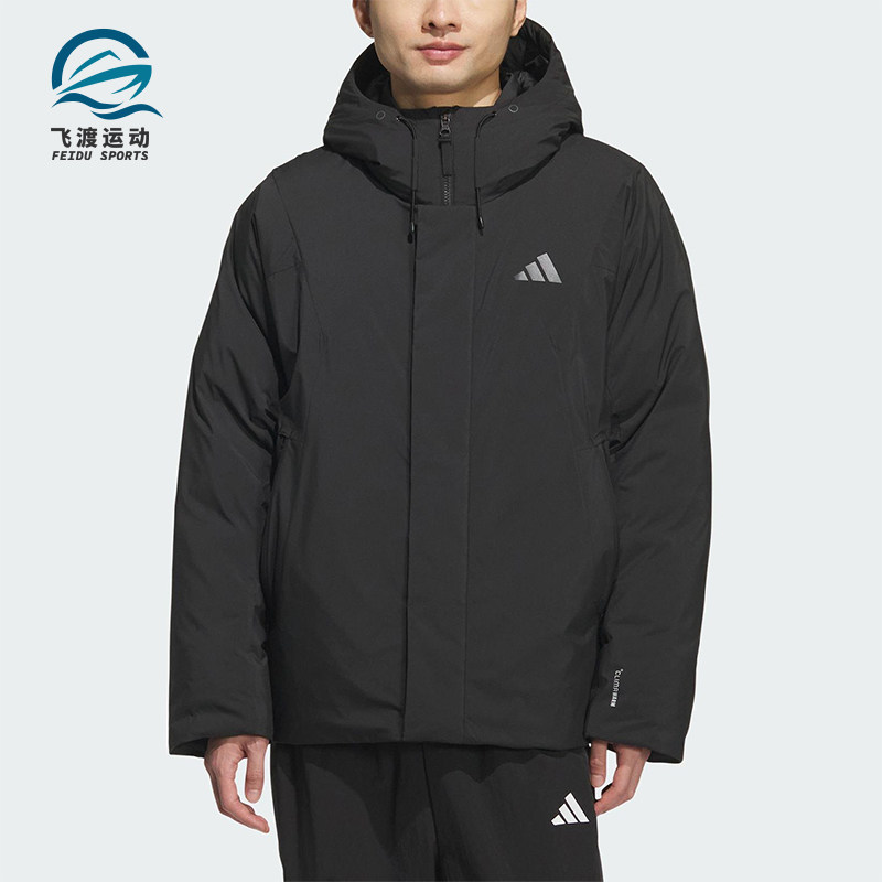 Adidas/阿迪达斯正品2025秋季款男士日常保暖连帽羽绒服KC2509
