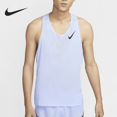 Nike/耐克正品当季新款男士运动透气训练背心FN4232-085
