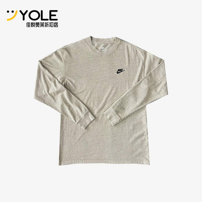 Nike/耐克正品春季男士针织透气套头宽松休闲运动长袖DX1002-250