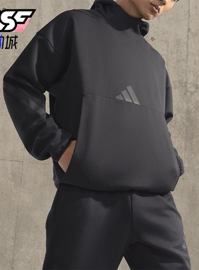 Adidas/阿迪达斯正品M Z.N.E. HD男士新款简约亲肤连帽卫衣JE7537