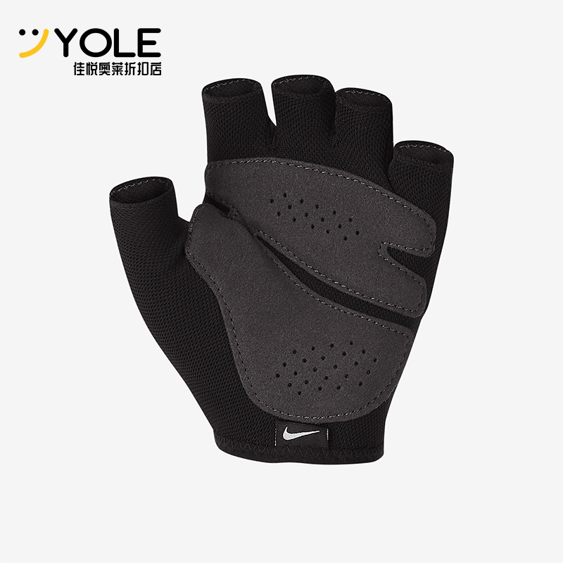 Nike/耐克正品冬季款女士运动训练经典健身耐磨手套AC4239-010