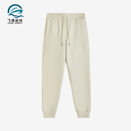 Puma/彪马正品CLASSCOMFORTSWEATPANTS女经典保暖长裤692606-87