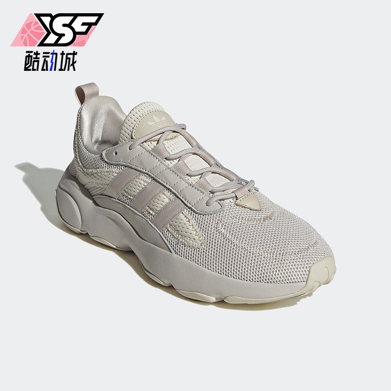 阿迪达斯男女同款经典运动鞋