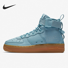 Nike/耐克正品SF AF1 MID 女子GS大童高帮运动休闲板鞋AJ0424-401