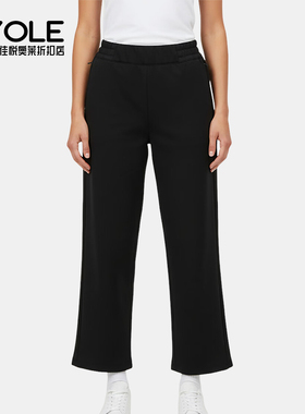 Adidas/阿迪达斯正品6女士休闲运动经典透气日常舒适长裤KS2785