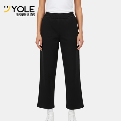 Adidas/阿迪达斯正品6女士休闲运动经典透气日常舒适长裤KS2785