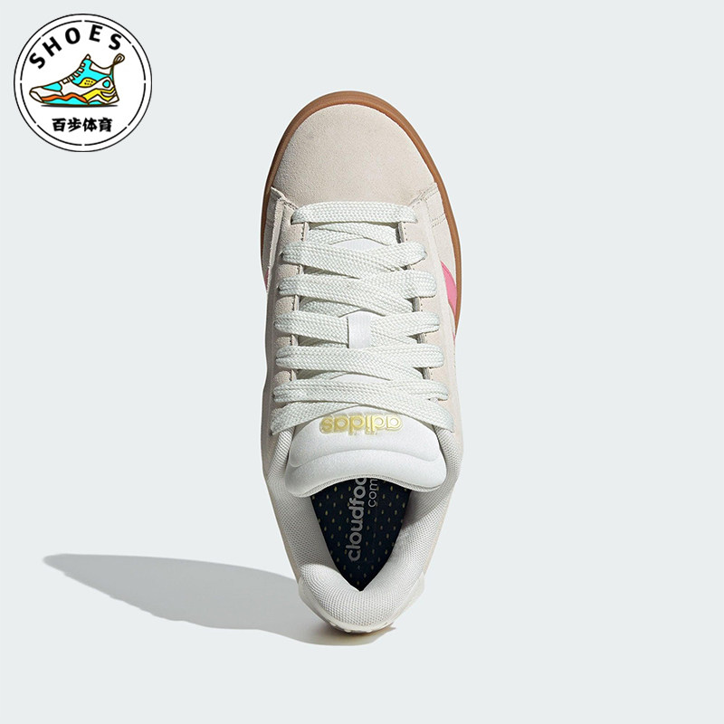 Adidas/阿迪达斯正品2025夏季款女士经典日常网球运动板鞋JQ2999