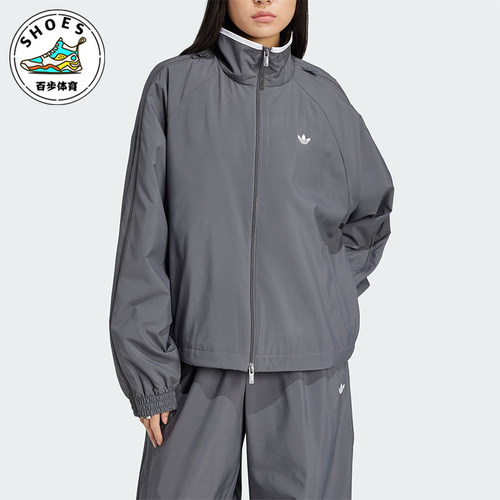 Adidas/阿迪达斯正品三叶草女士梭织休闲立领运动外套JY8879