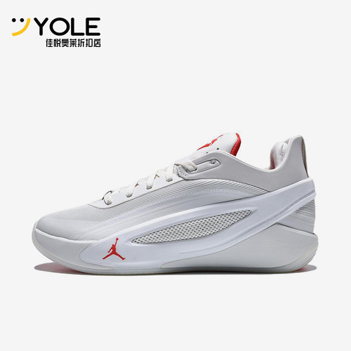 Nike/耐克正品Jordan LUKA 5男士缓震低帮篮球鞋IO5033-100