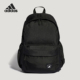 轻盈经典 Adidas 男女同款 新款 通勤运动双肩包KR5115 阿迪达斯正品