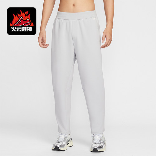 Nike/耐克正品2025冬季款男士日常锥形松紧腰耐穿长裤HQ6971-097