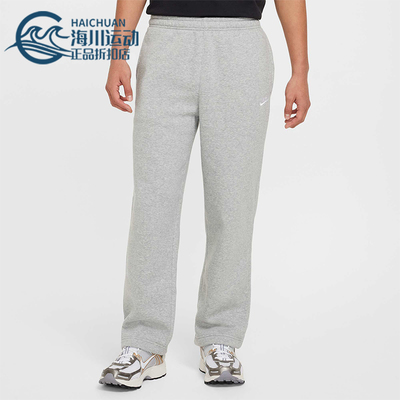 耐克男士运动保暖户外休闲长裤