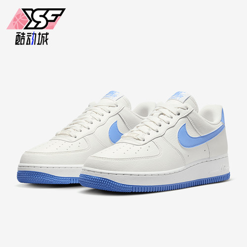 Nike/耐克正品新款女士系带经典空军一号低帮板鞋DC9486-104