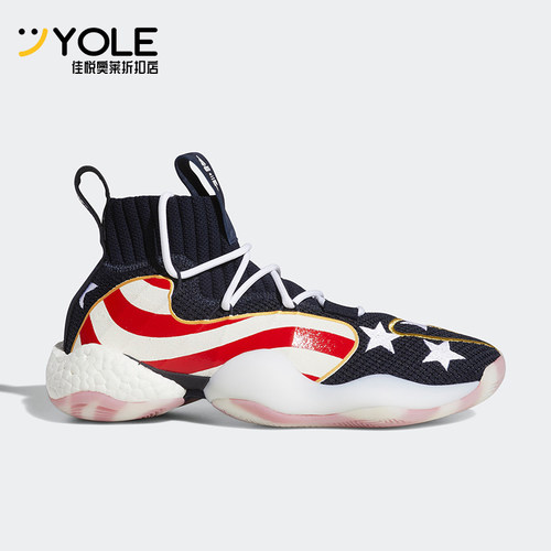 Adidas/阿迪达斯正品三叶草男士经典复古透气轻便休闲鞋EE9058