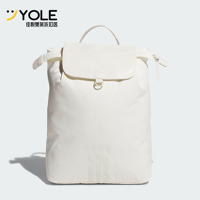 Adidas/阿迪达斯正品LITE BACKPACK女士经典通勤运动双肩包KT0853图片