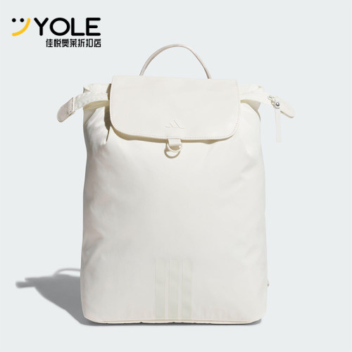 Adidas/阿迪达斯正品LITE BACKPACK女士经典通勤运动双肩包KT0853