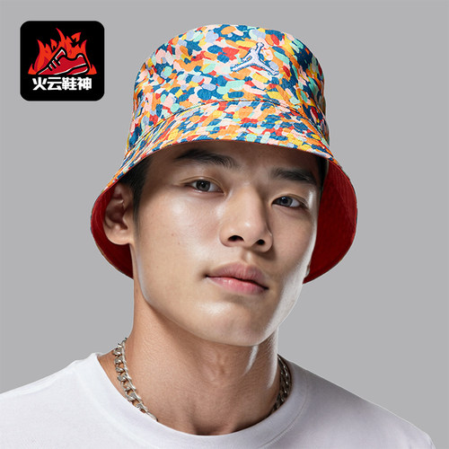 耐克男女同款双面佩戴渔夫帽