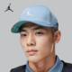 高尔夫运动帽FV5295 Nike 436 Rise 男女同款 耐克正品 Jordan