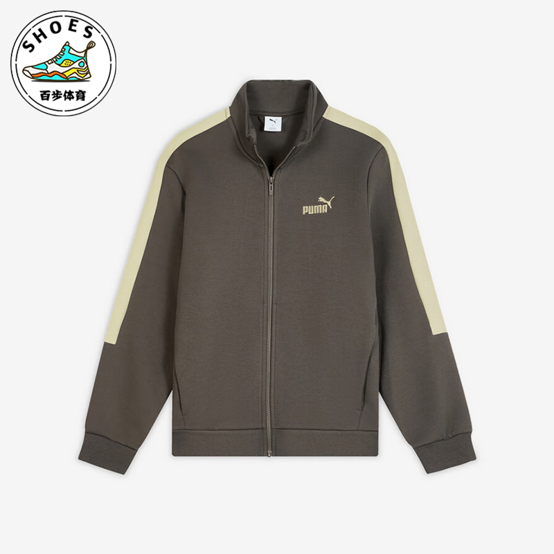 Puma/彪马正品2025 男士针织复古日常户外休闲运动外套693525-97