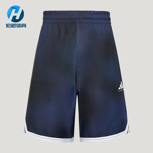 Adidas/阿迪达斯正品男士时尚透气运动休闲训练短裤LD2866