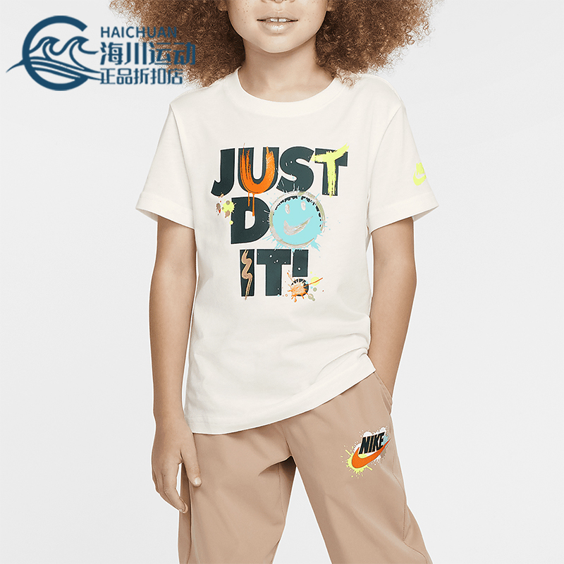 耐克小童印花针织短袖T恤