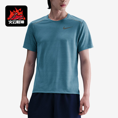 Nike/耐克正品Dri-FIT男士套头运动跑步训练透气短袖AJ7566-464