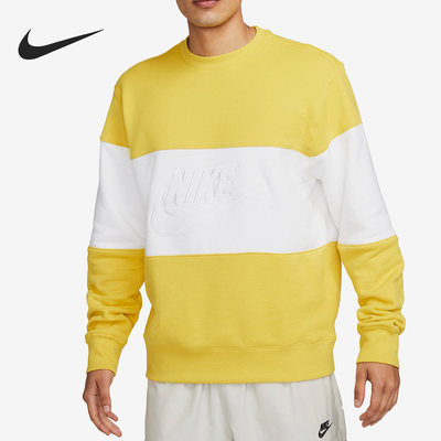 Nike/耐克正品新款男子时尚休闲运动圆领透气卫衣FB7849-709