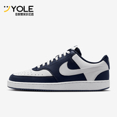 耐克正品 HM9862 2025新款 运动时尚 Nike 休闲耐磨板鞋 男士 经典 400