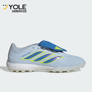 Adidas/阿迪达斯正品2026夏季男女低帮运动经典抓地足球鞋JR7862