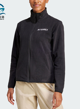 Adidas/阿迪达斯正品新款女士立领舒适保暖运动外套JP0800