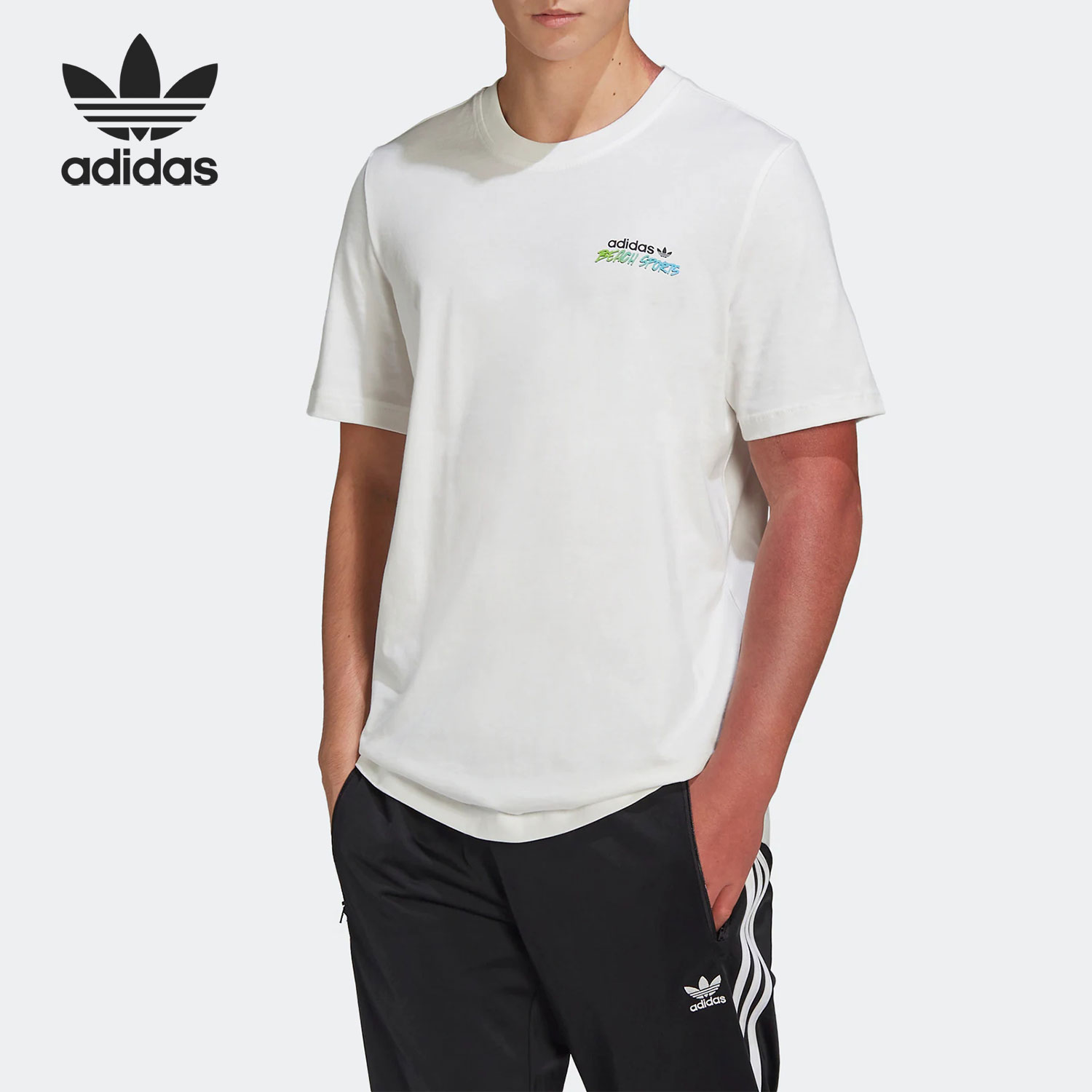 Adidas/阿迪达斯正品三叶草夏季新款男女运动短袖T恤HC7143