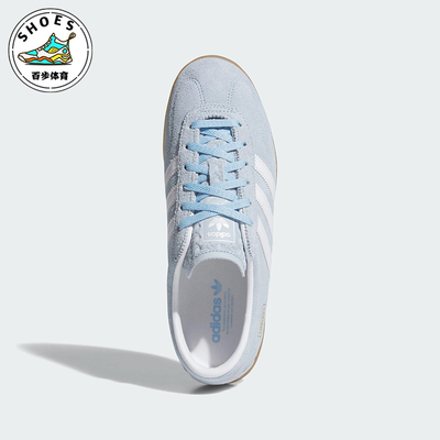 Adidas/阿迪达斯正品三叶草女士运动低帮经典薄底休闲板鞋JR8893