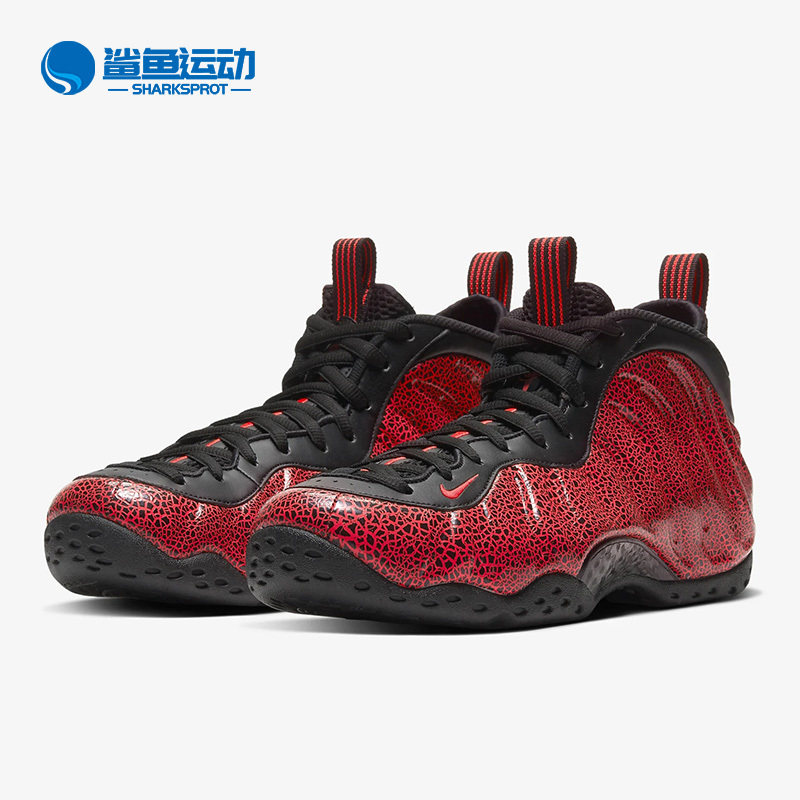 Nike/耐克正品Air Foamposite One Copper军绿喷泡男篮球鞋314996