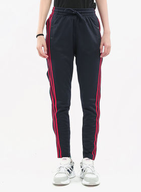 Adidas/阿迪达斯正品 W ID 3S Snap PT 女子休闲运动长裤DX7928