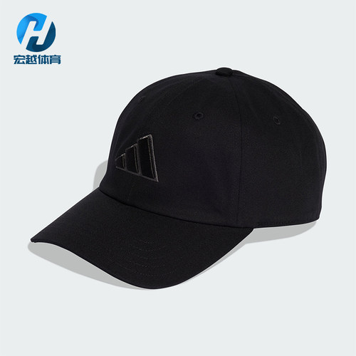 Adidas/阿迪达斯正品2026年春季男女透气经典遮阳鸭舌帽KA7187