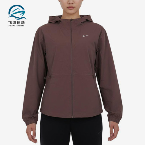 Nike/耐克正品ONEUVJACKETCPSLA新款女经典夹克外套IF1167-502