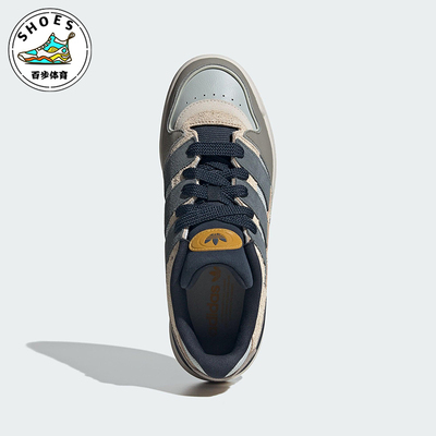 Adidas/阿迪达斯正品三叶草男女休闲经典篮球风运动板鞋JP9211