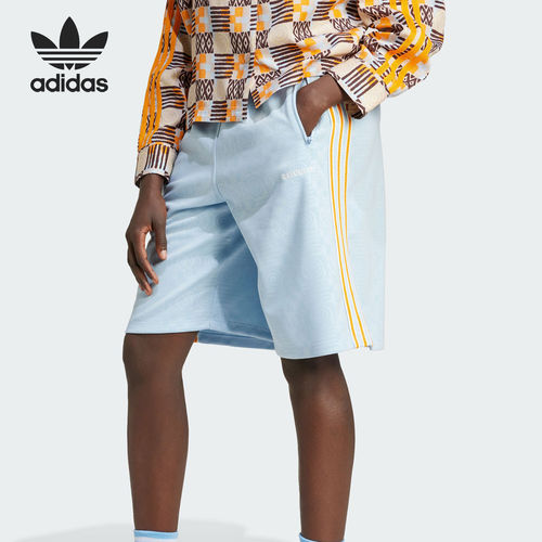 Adidas/阿迪达斯正品三叶草女士经典针织休闲运动短裤JC6143