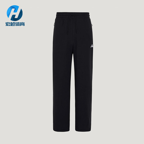 Adidas/阿迪达斯正品轻运动系列新款男运动经典休闲长裤KW0655