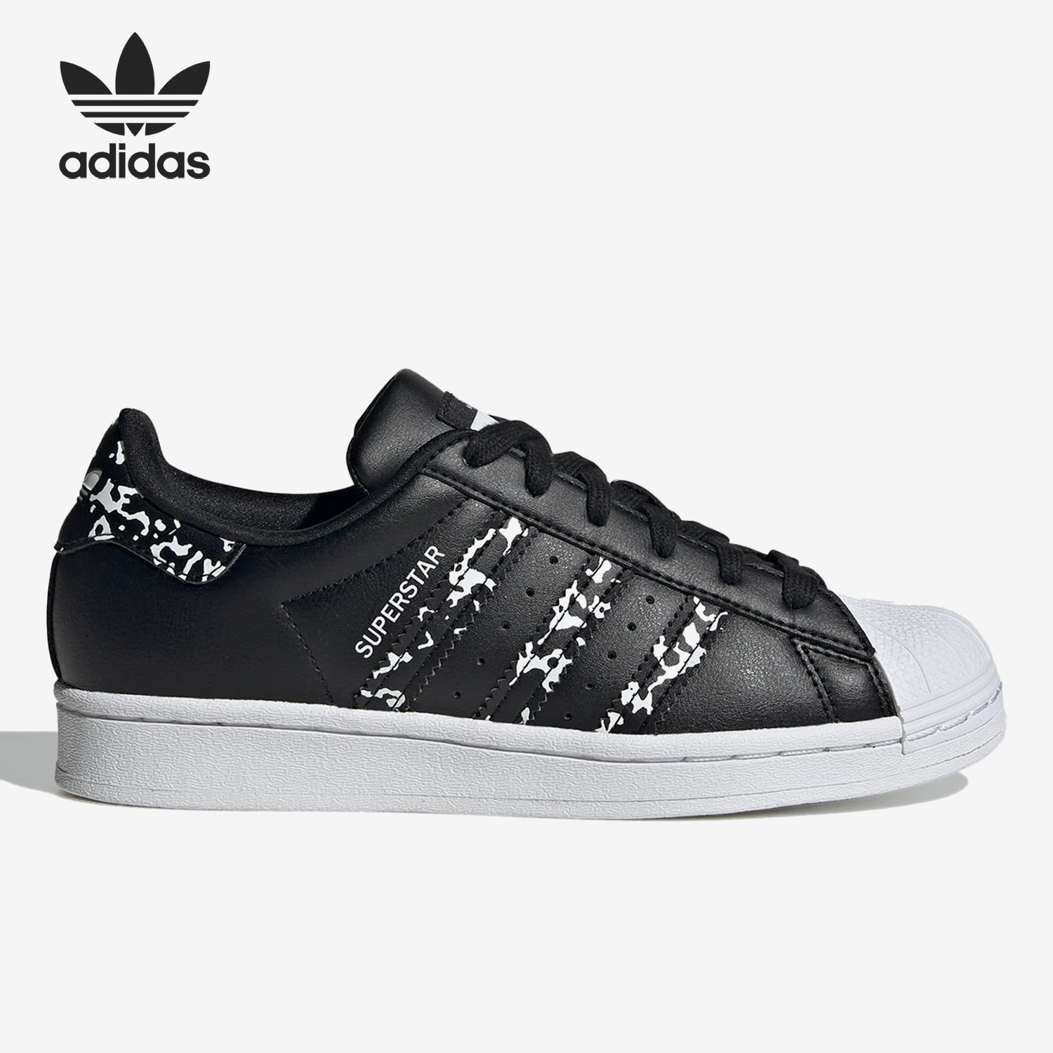 阿迪达斯大童贝壳头休闲板鞋