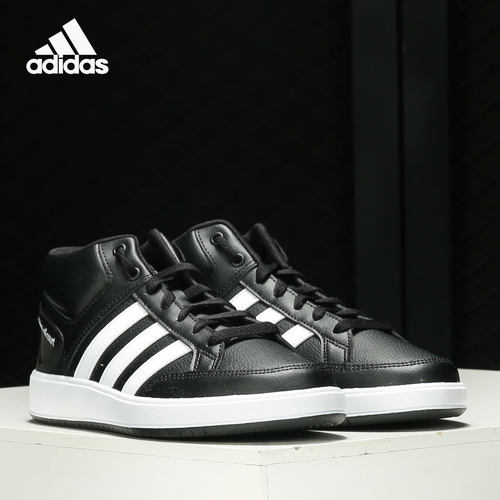 Adidas/阿迪达斯正品新款ALL COURT MID 男子运动网球鞋H02981