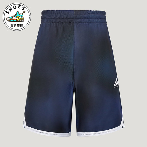 Adidas/阿迪达斯正品男士时尚透气运动休闲训练短裤LD2866